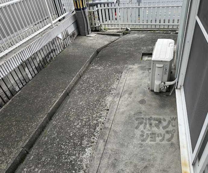 【フレグランス井上】間取