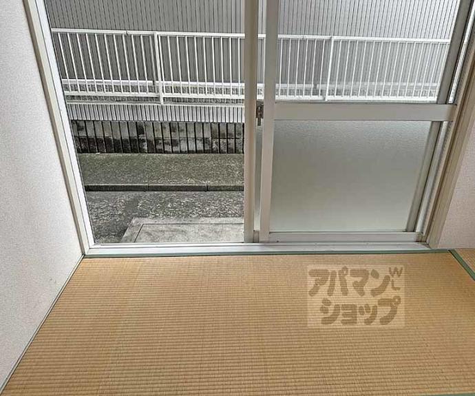 【フレグランス井上】間取