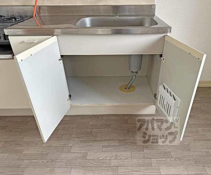 【フレグランス井上】間取