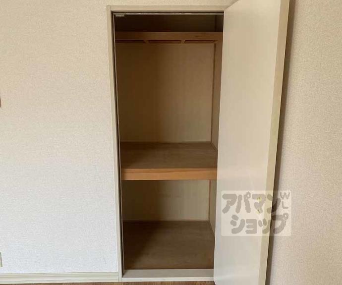 【インペリアル有栖川】間取