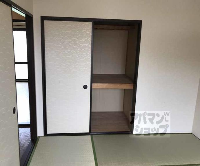 【レーベン山口】間取