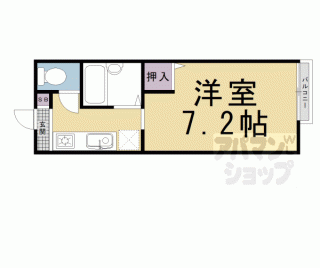 【ポルコスピーノ・Ｋ】