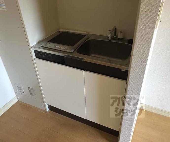 【ルポズワール】間取