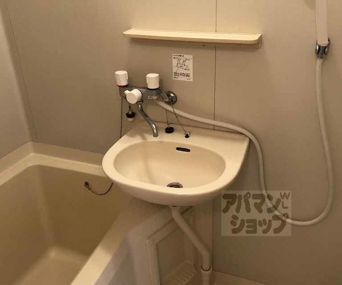 【ルポズワール】間取