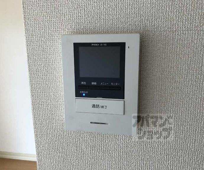 【ルポズワール】間取