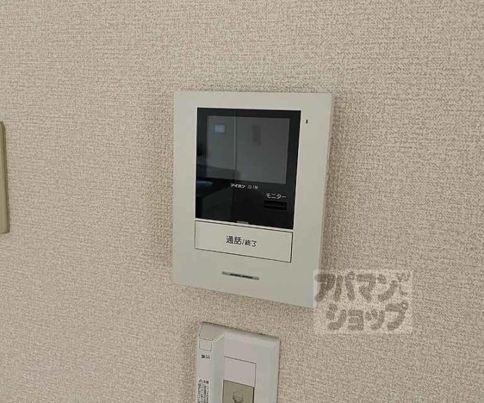【コーポグレース】間取