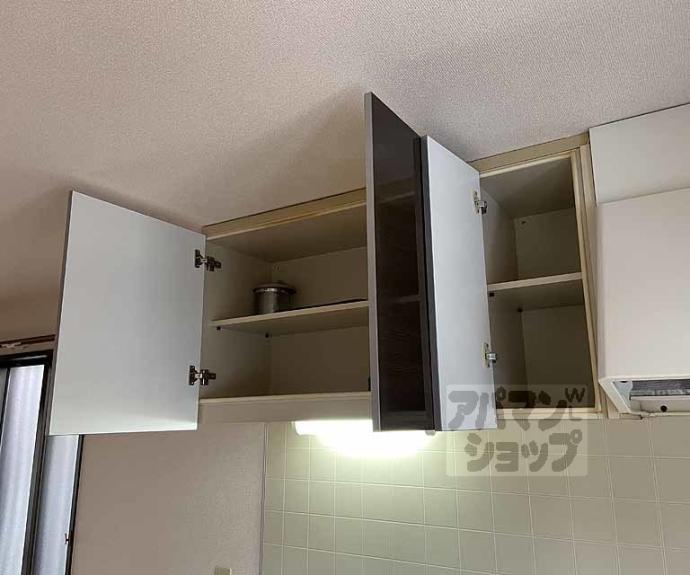 【コーポグレース】間取