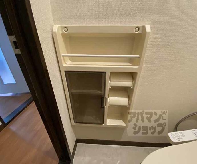 【コーポグレース】間取