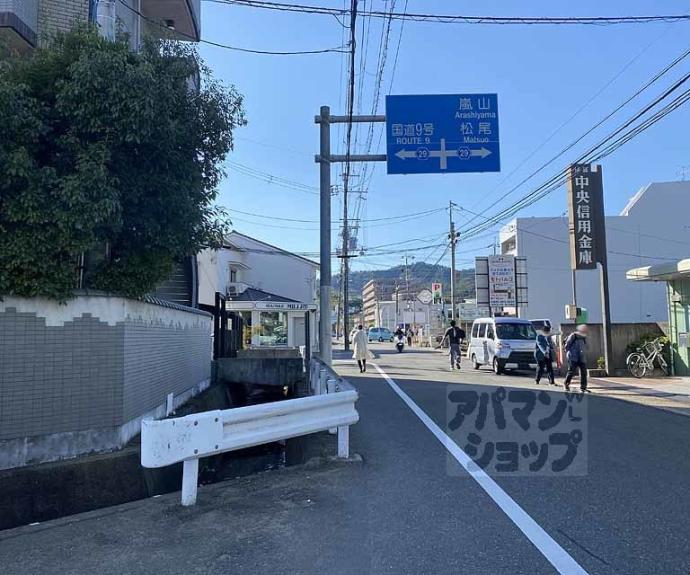 【ミュ・コスモス】間取