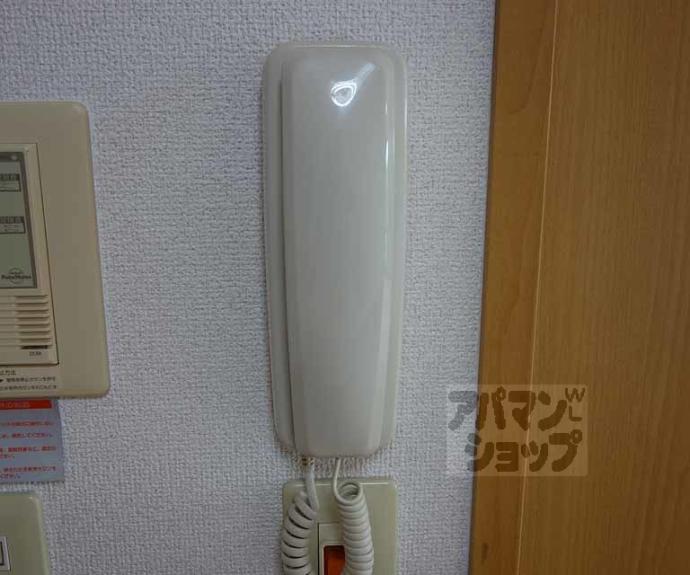 【イーズコート桂】間取