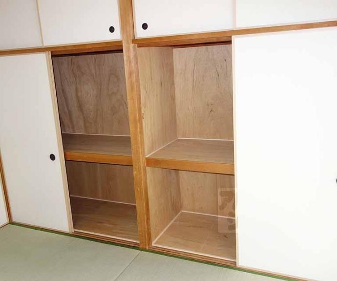 【サンマンション西七条】間取