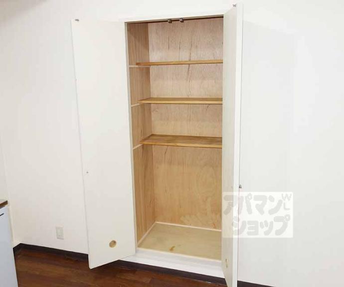 【サンマンション西七条】間取