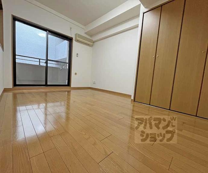 【グランドパレス御池衣棚】間取