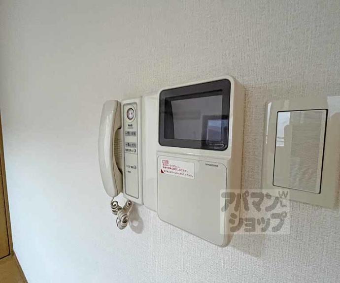 【グランドパレス御池衣棚】間取