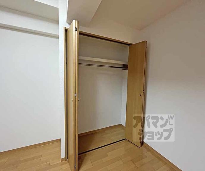 【グランドパレス御池衣棚】間取