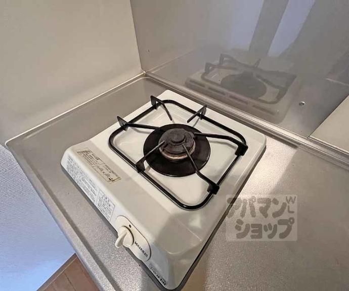 【グランドパレス御池衣棚】間取