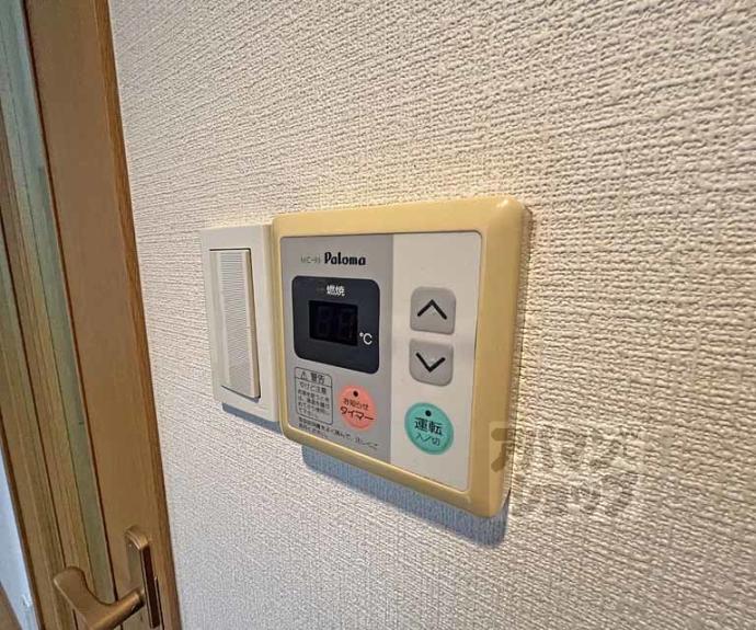 【グランドパレス御池衣棚】間取