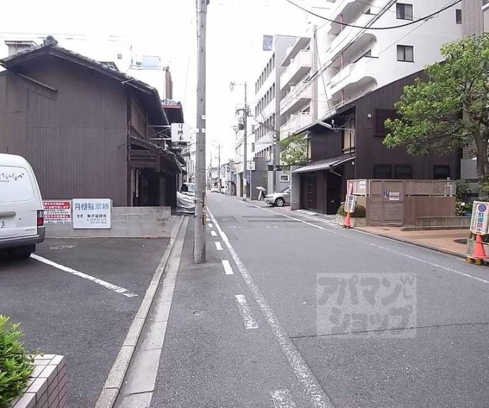 【グランドパレス御池衣棚】間取