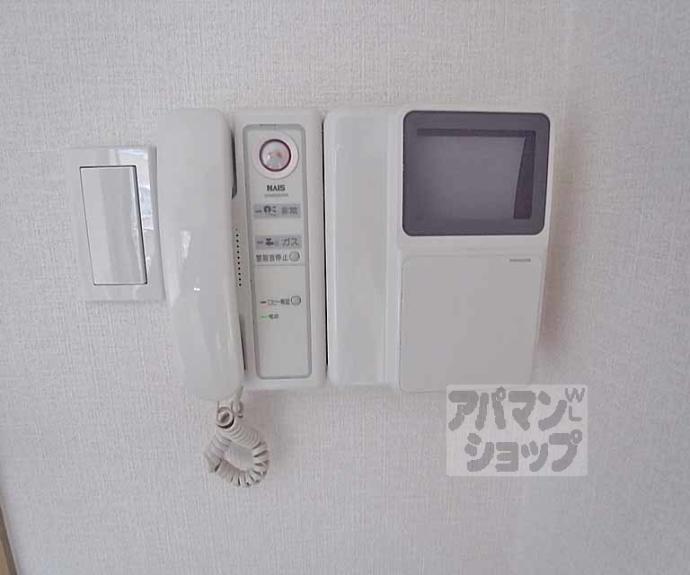 【グランドパレス御池衣棚】間取