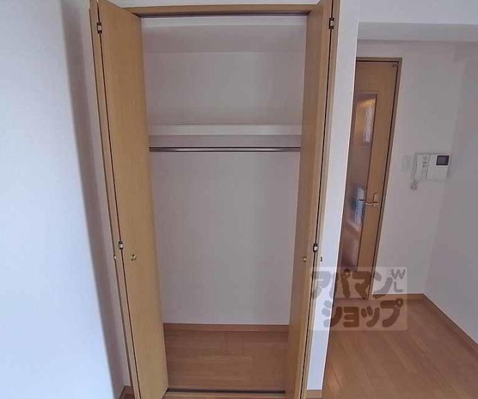 【グランドパレス御池衣棚】間取