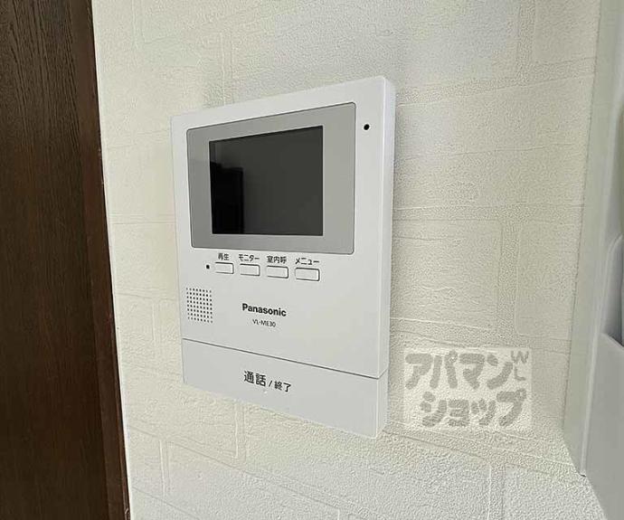【プライムシティおむろ】間取