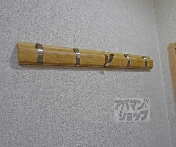 【クオリティー嵯峨野】間取