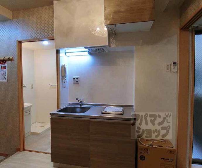 【クオリティー嵯峨野】間取