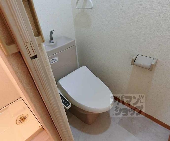 【クオリティー嵯峨野】間取