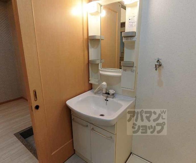 【クオリティー嵯峨野】間取