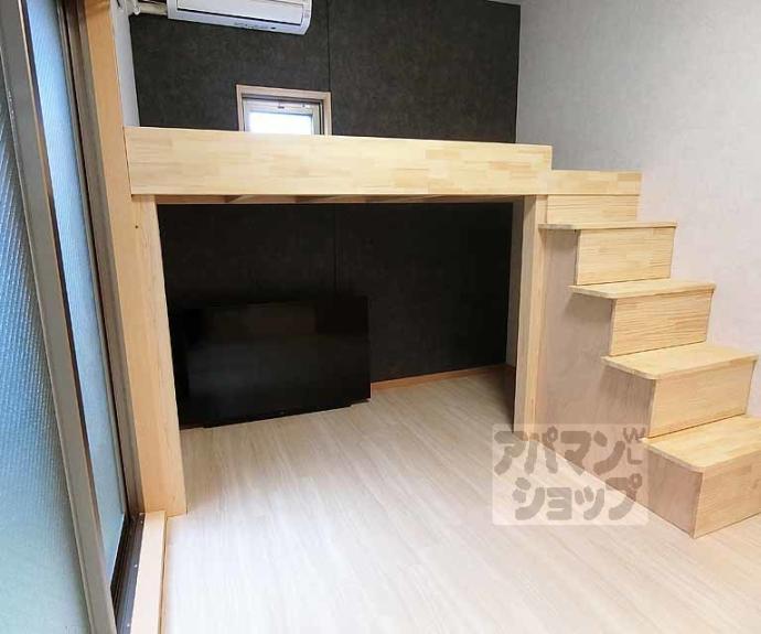 【クオリティー嵯峨野】間取