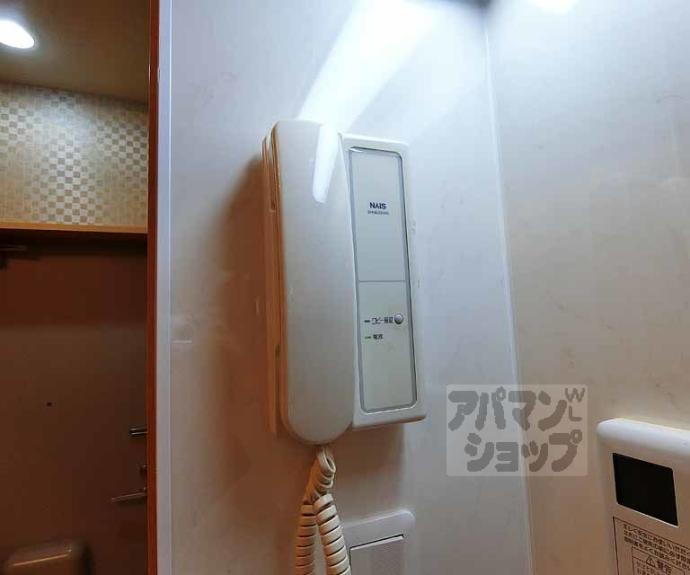 【クオリティー嵯峨野】間取