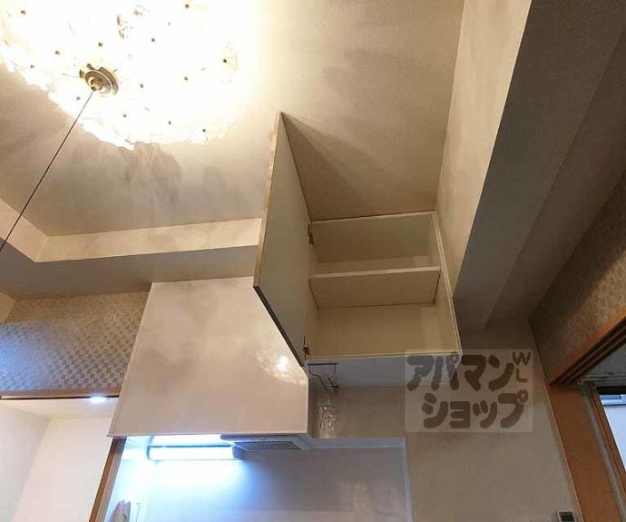 【クオリティー嵯峨野】間取