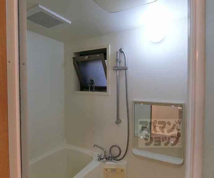 【クオリティー嵯峨野】間取