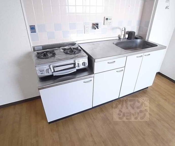 【クオリティー嵯峨野】間取