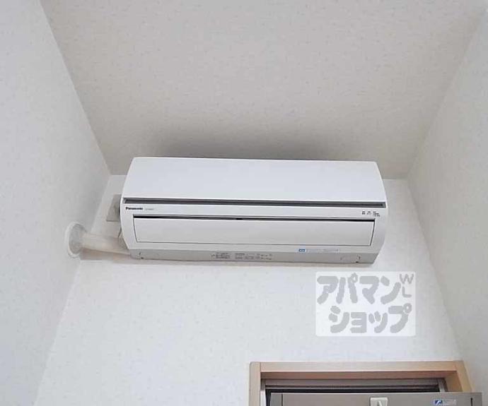 【クオリティー嵯峨野】間取