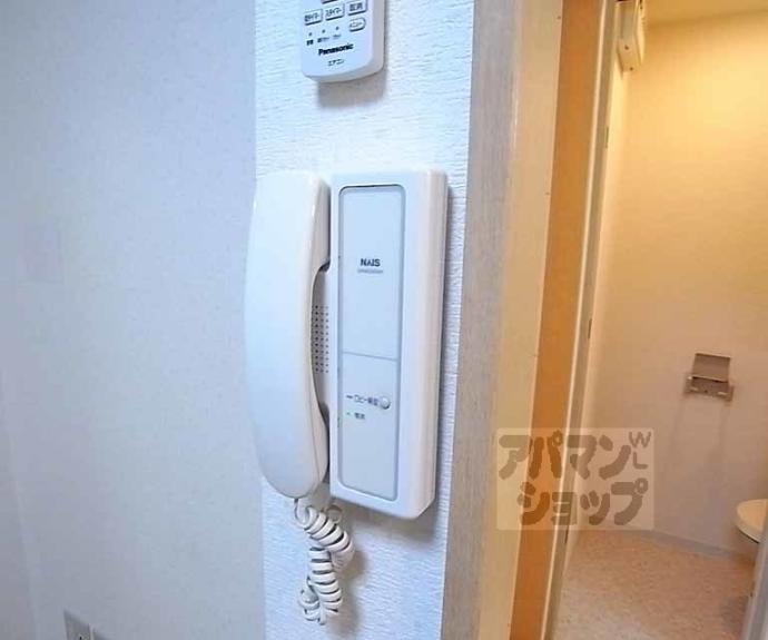 【クオリティー嵯峨野】間取