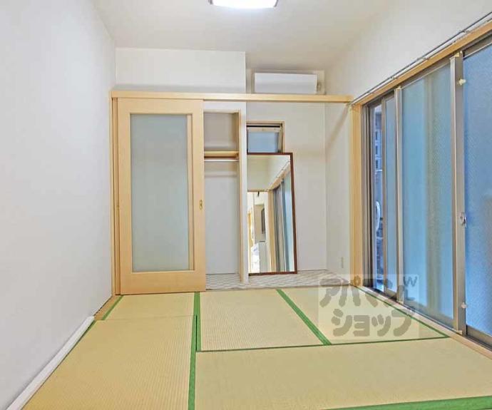 【クオリティー嵯峨野】間取