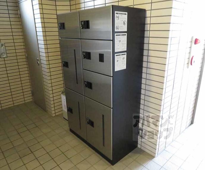【上原マンションⅡ】間取