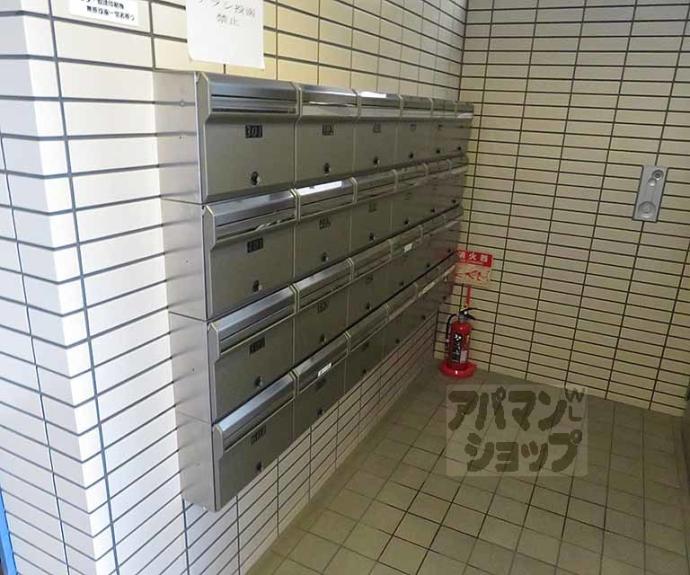 【上原マンションⅡ】間取