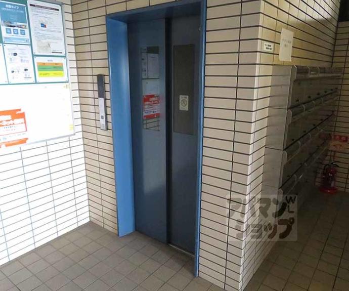 【上原マンションⅡ】間取