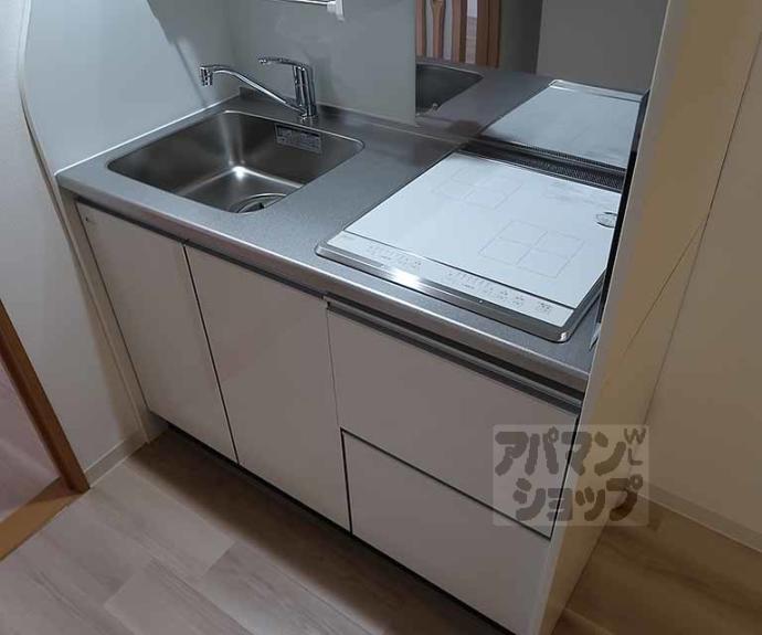 【上原マンションⅡ】間取