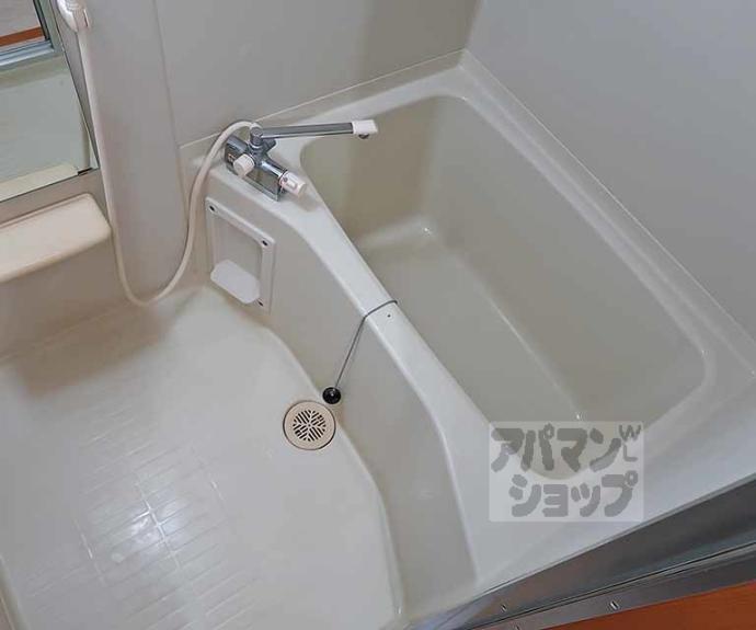 【上原マンションⅡ】間取