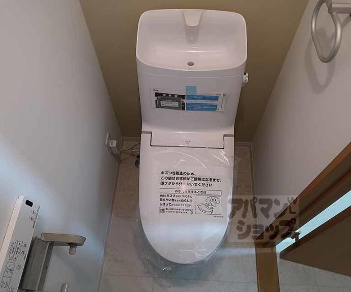 【上原マンションⅡ】間取