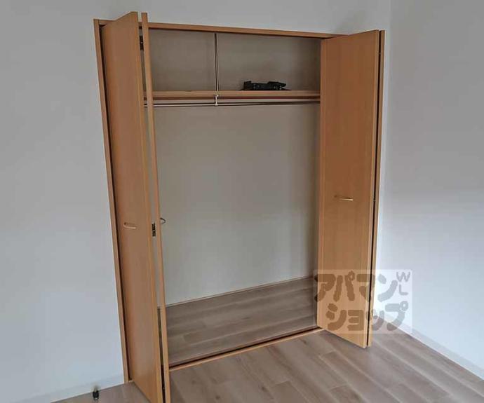 【上原マンションⅡ】間取