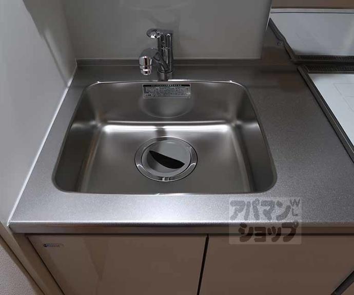 【上原マンションⅡ】間取