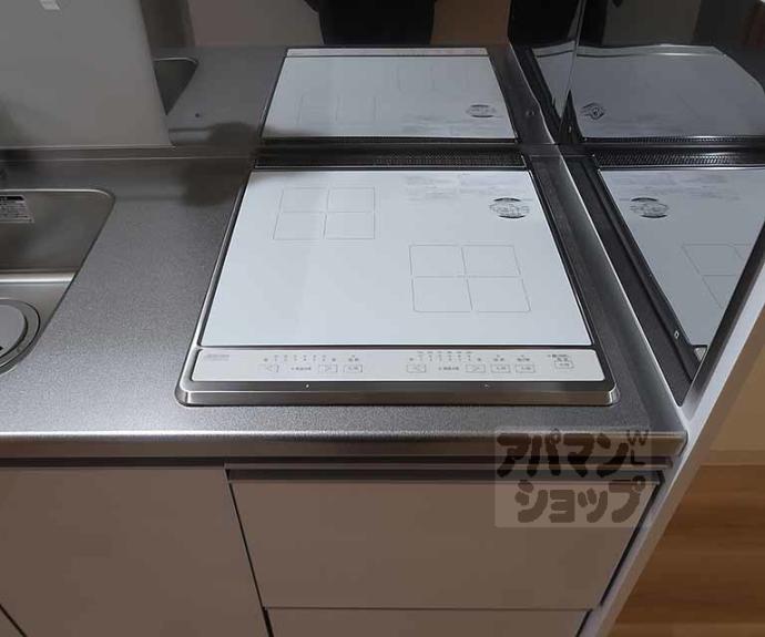 【上原マンションⅡ】間取