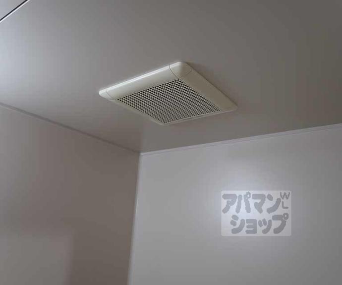 【上原マンションⅡ】間取