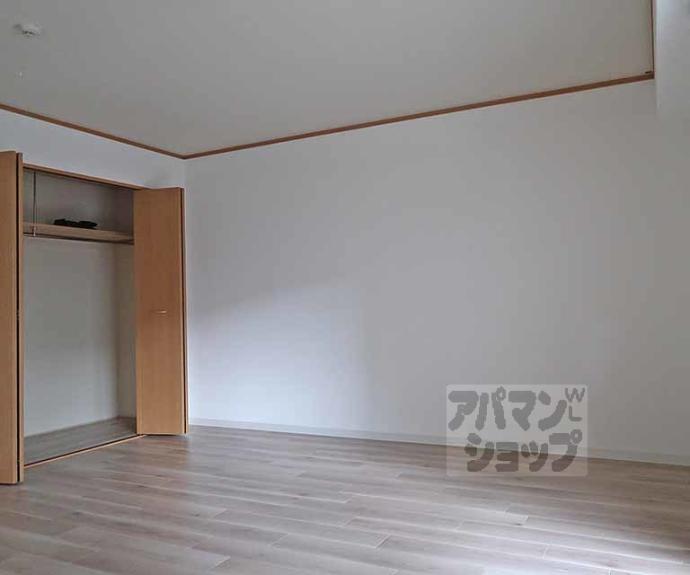 【上原マンションⅡ】間取