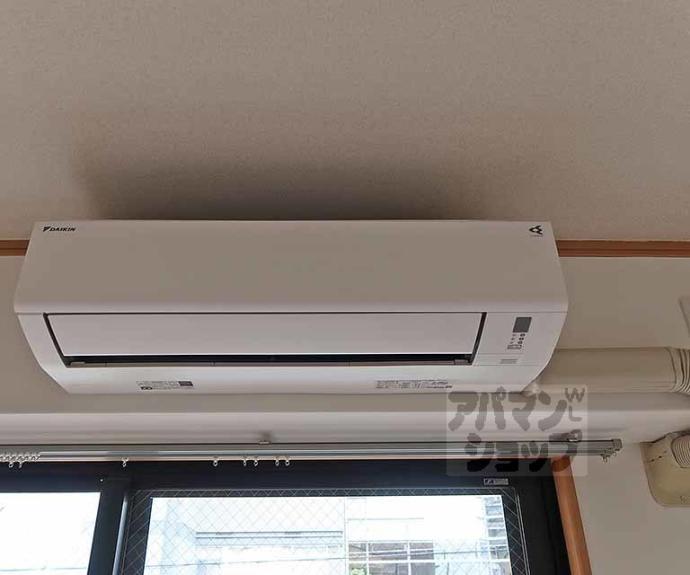 【上原マンションⅡ】間取