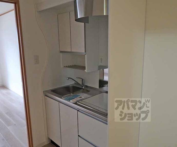 【上原マンションⅡ】間取